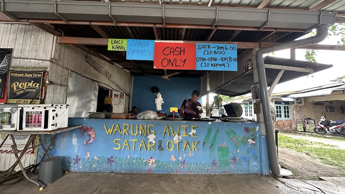 Awie Satar & Otak-Otak